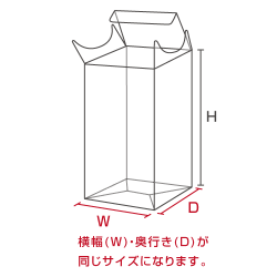 新単価 ノーマルクリアケース １ケース単位 サイズ 単価表 クリックでサイズ表のページに移動します 箱の専門店 井上紙業株式会社